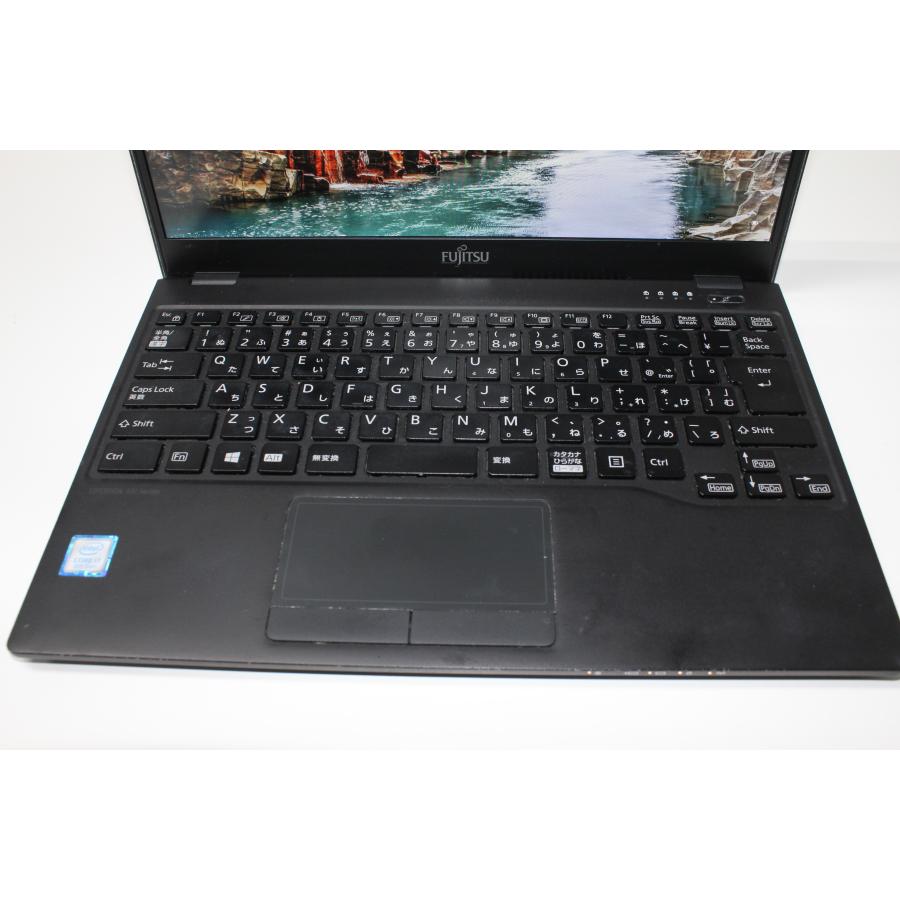 中古ノートPC】富士通〈LIFEBOOK WU2/D2〉Intel Core i7/SSD256GB 