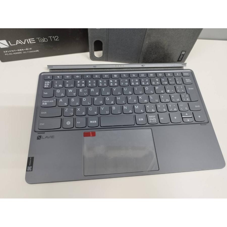 NEC LAVIE Tab T12 スタンドカバー付きキーボード/PC-AC-AD026C : 中古