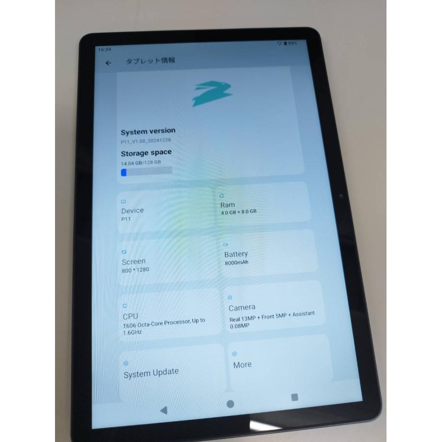 【美品】SVITOO Tablet PC TAB P11/11インチ/128GB/タブレット/Android 美品】SVITOO Tablet PC TAB P11/11インチ/128GB/タブレット/Android