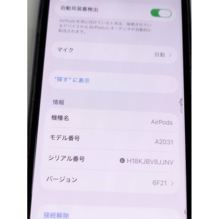 正規品】Apple AirPods 第2世代/A1602,A2031,A2032/ワイヤレスイヤホン