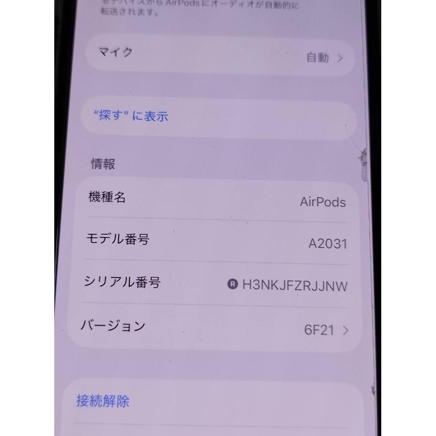 正規品】Apple AirPods 第2世代/A1602,A2031,A2032/ワイヤレスイヤホン