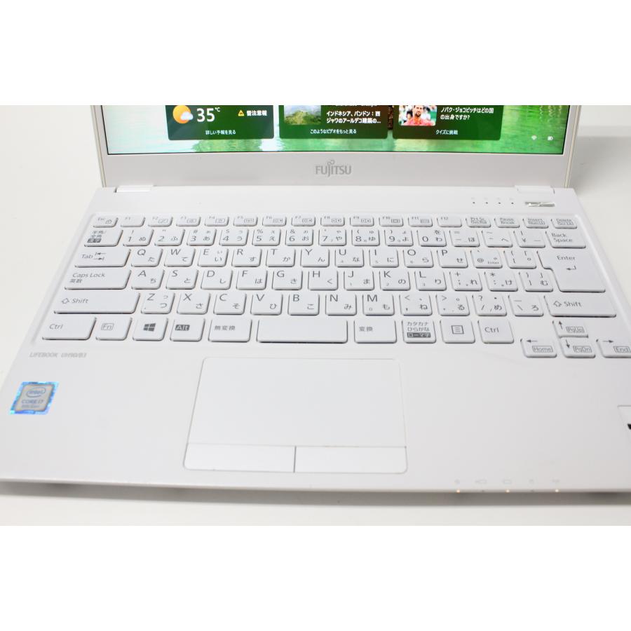 【中古ノートPC】富士通〈LIFEBOOK UH90/B3〉第8世代Core i7/SSD256GB/メモリ8GB (5) |  | 04