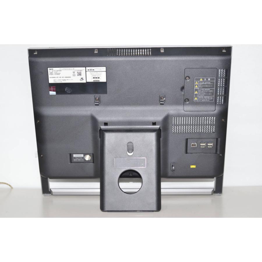 中古良品一体型パソコン Windows11+office NEC VS370/S Celeron-2957U 