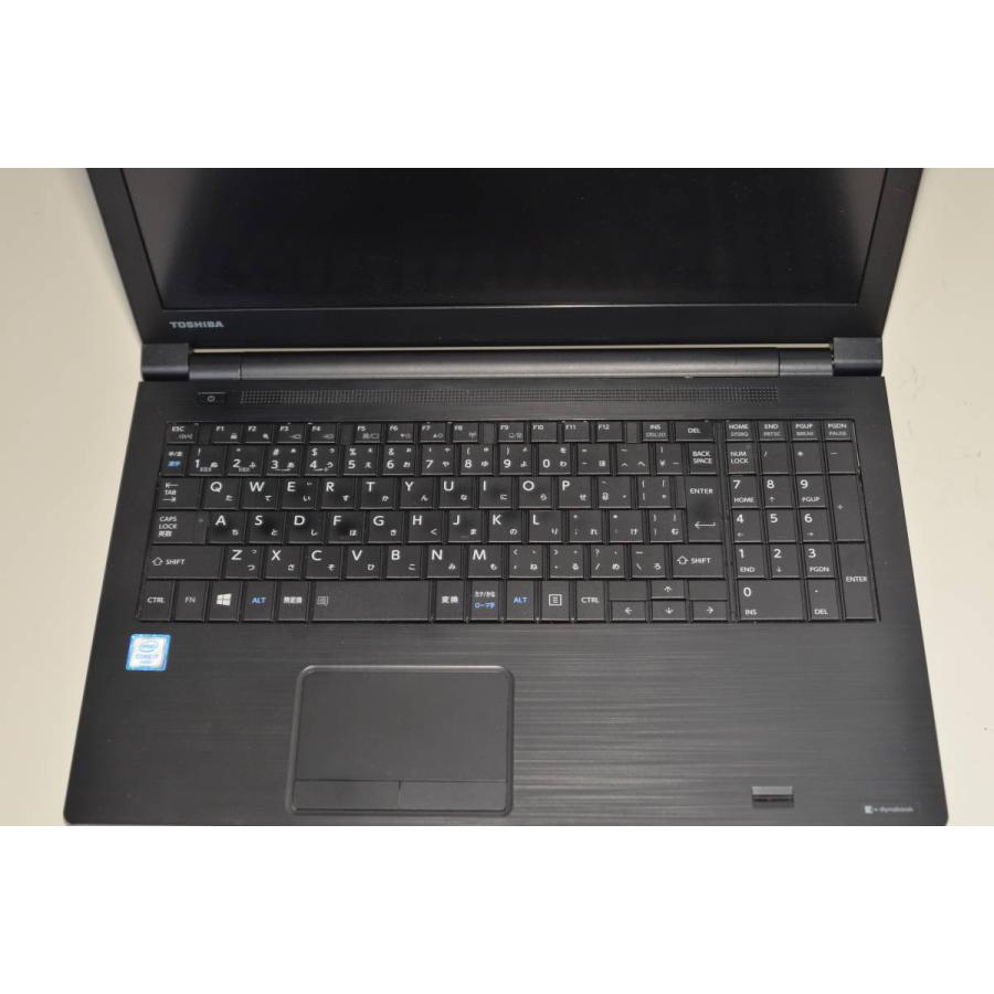中古ノートパソコン Windows11+office 新品爆速SSD512GB 東芝 AZ55/BB core i7-6500U/メモリ16GB/15.6インチ/無線/webカメラ/DVDマルチ搭載 中古ノートパソコン Windows11+office 新品爆速SSD512GB 東芝 AZ55/BB