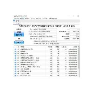 新品爆速SSD240GB 富士通 AH77/C i7-2630QM/メモリ8GB 最新Windows11+office 爆速SSD480GB 富士通 AH77/C core i7