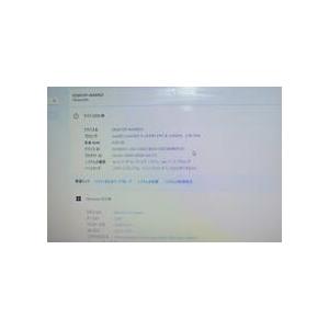 最新Windows10+office 爆速SSD240GB 富士通 LIFEBOOK AH45/EC i5-2430M/4GB/DVDマルチ/無線/USB3.0/Webカメラ/便利なソフト多数 最新Windows11+office 爆速SSD240GB 富士通 LIFEBOOK AH45/EC i5-2430M
