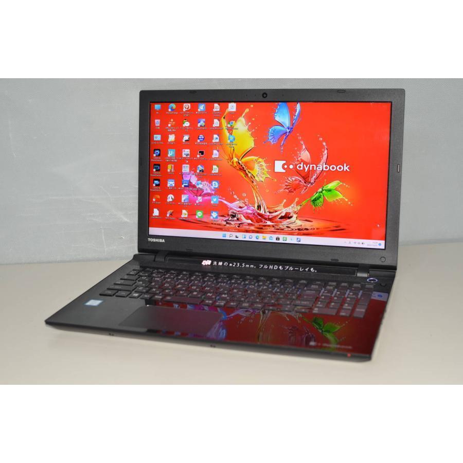 最新Windows11+office 新品爆速SSD512GB 東芝dynabook T75/UBS2 core