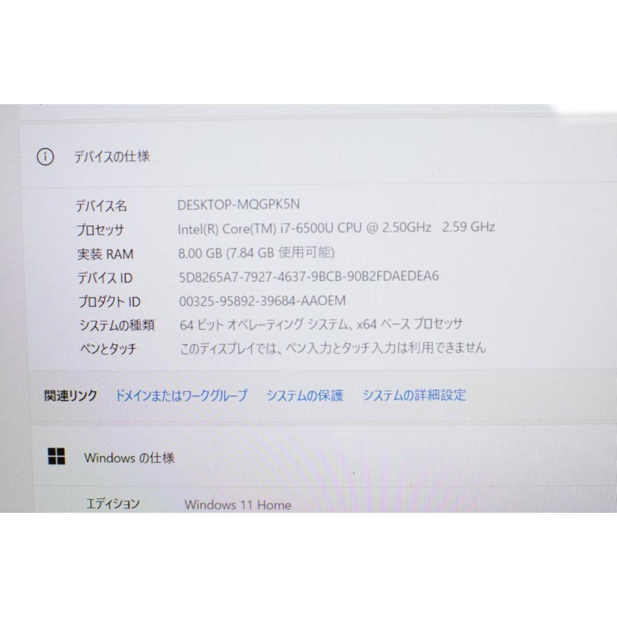最新Windows11+office 新品爆速SSD512GB 東芝dynabook T75/UBS2 core