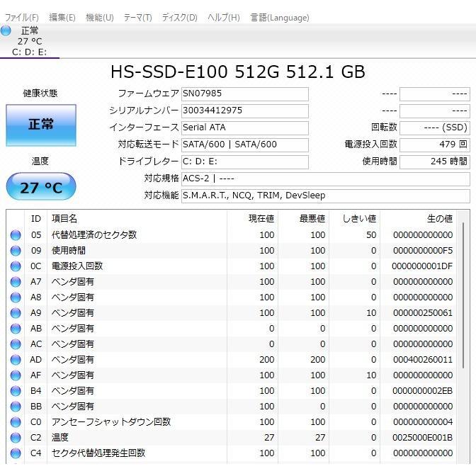 贅沢‼️新品SSD512GB windows11 薄型 カメラ付き オイフィス 日本HP 【新品ノートパソコン】HP Fortis x360 G3 J Chromebook
