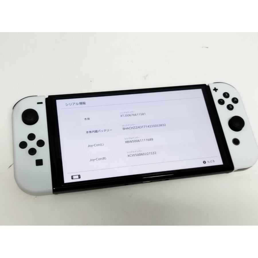 Nintendo Switch - Nintendo Switch 有機ELモデル/HEG-001/2023年製 任天堂 Nintendo Switch (有機ELモデル) HEG-S-KAAAA [ホワイト