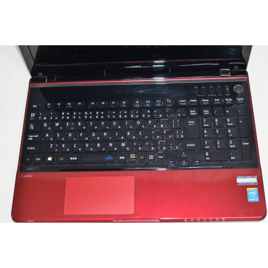 中古ノートパソコン NEC LS350/S core i3-4000M 中古ノートパソコン NEC LS350/S core i3-4000M 爆速SSD256GB