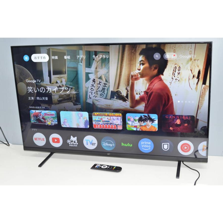 美品‼️ 2024年製‼️LEDテレビ 43型 チューナーレス CG43-C2 FPD - チューナーレステレビ 43V型 4K Google TV (CG43-C2 2024