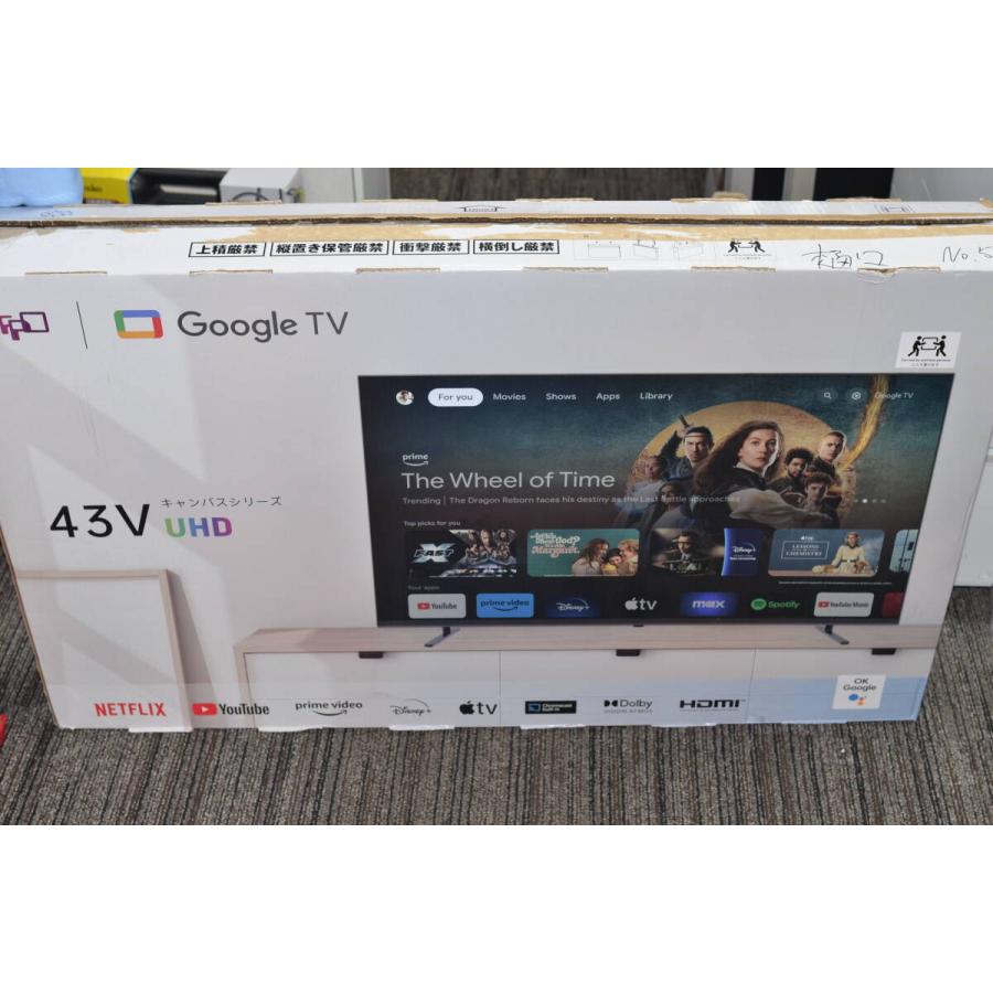 ✨FPD 未使用/未開封 G43-C2 テレビ 2024年式 43インチ 3ヶ月保証