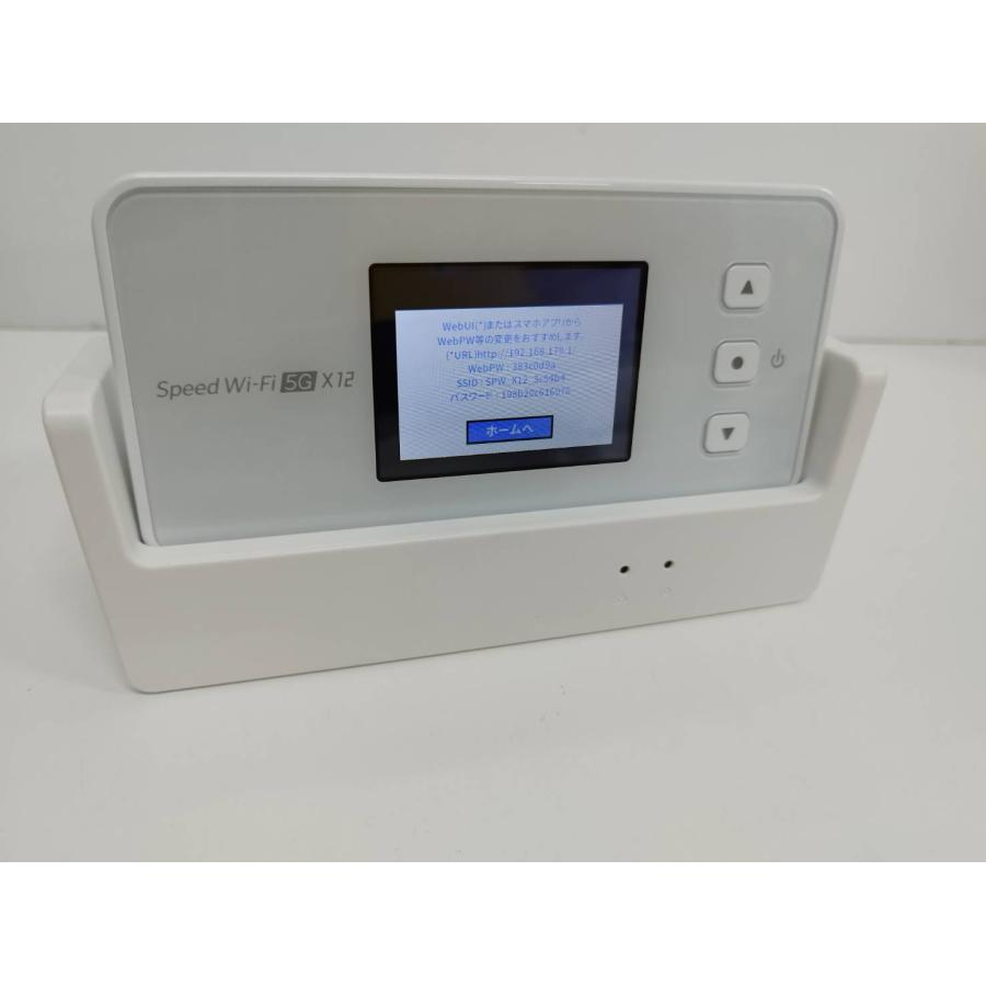 良品】Speed Wi-Fi 5G X12/NAR03/モバイルルーター/クレードル