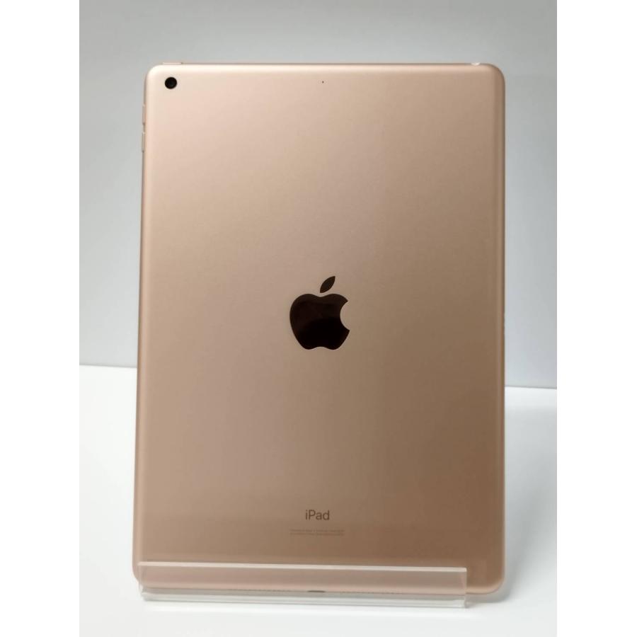 【極美品】iPad A2197 Apple アップル wifiモデル 32GB Wi-Fiモデル】iPad 第7世代/A2197/32GB〈MW762JA〉 : 中古