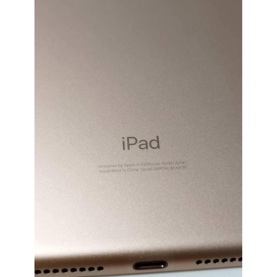 Wi-Fiモデル】iPad 第7世代/A2197/32GB〈MW762JA〉 : 中古