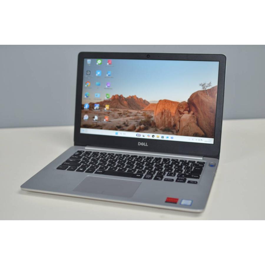 中古良品ノートパソコン DELL Inspiron 5370 Windows11+office core i7 