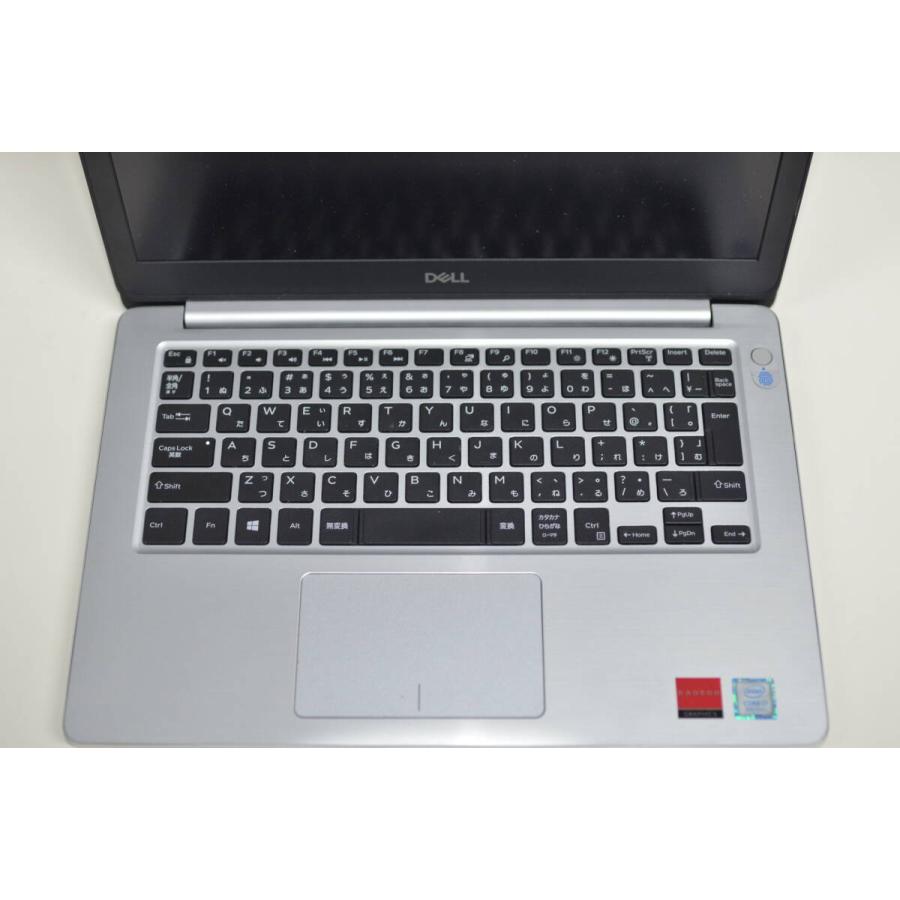 中古良品ノートパソコン DELL Inspiron 5370 Windows11+office core i7 