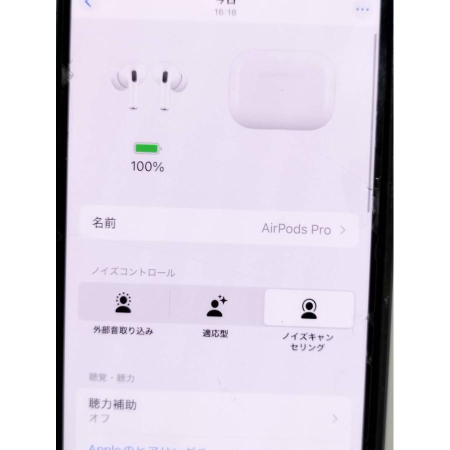 【正規品】Apple AirPods Pro 第2世代/A2699/ワイヤレスイヤホン/左耳のみ！_4