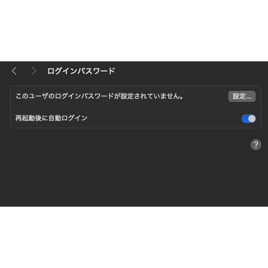 iMac（Retina 5K,27インチ,2020）1TB/40GB〈MXWU2J/A〉(6) |  | 07