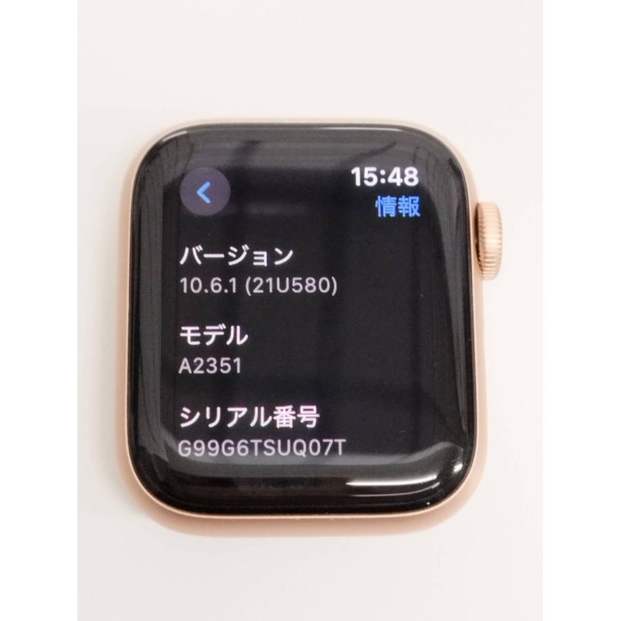Apple Watch SE 第1世代/GPS/40mm/A2351/ゴールド〈MKQA3J/A〉 : 中古