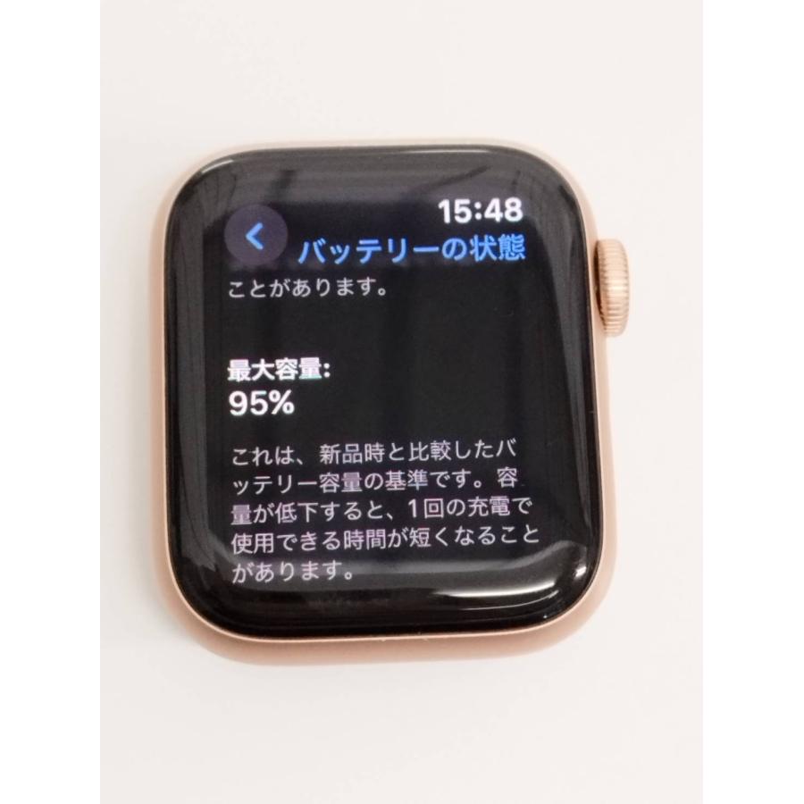 Apple Watch SE 第1世代/GPS/40mm/A2351/ゴールド〈MKQA3J/A〉 : 中古