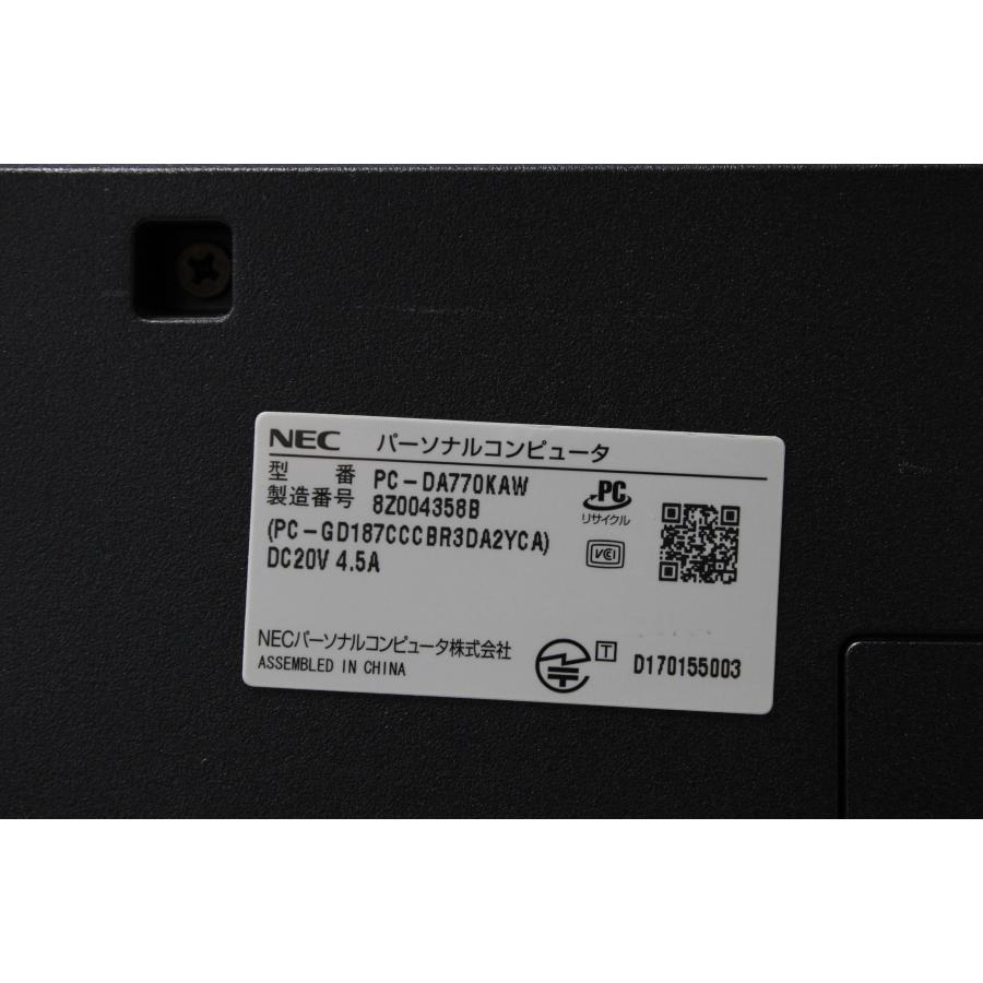 中古一体型デスクトップ】NEC〈LAVIE DA770/KAW〉Intel Core i7/SSD1TB 