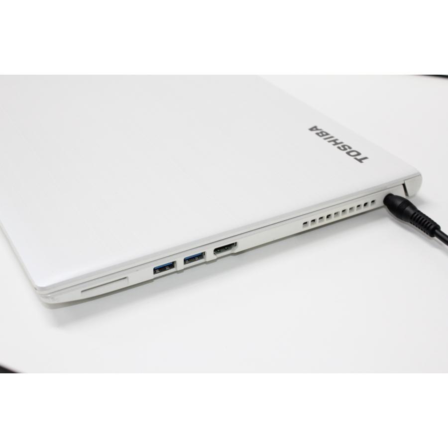 中古ノートPC】東芝〈dynabook T75/AW〉Intel Core i7/SSD512GB/メモリ 