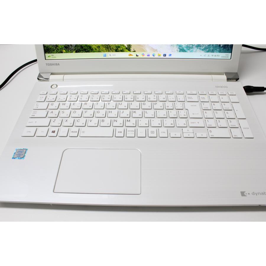 中古ノートPC】東芝〈dynabook T75/AW〉Intel Core i7/SSD512GB/メモリ 