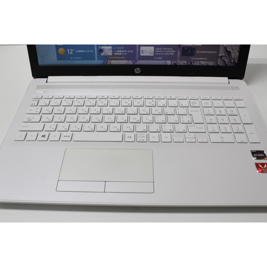 中古ノートPC】HP〈15-db0178AU〉Ryzen 3/SSD256GB+HDD500GB/メモリ8GB