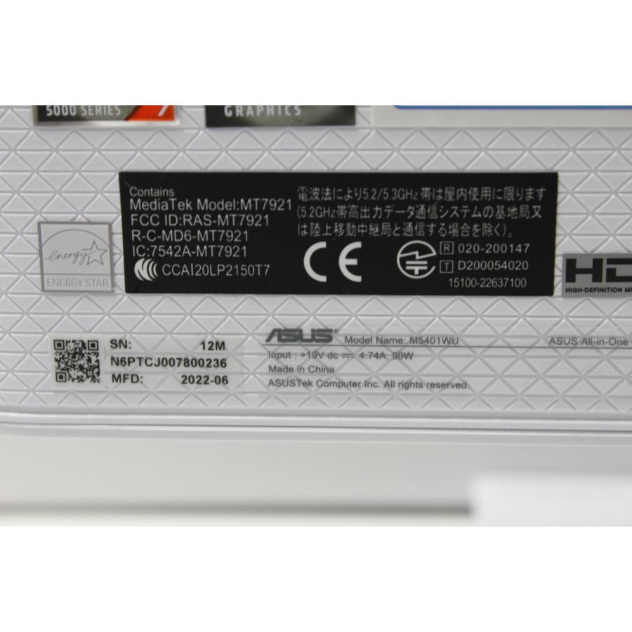 【中古一体型デスクトップPC】ASUS〈Zen AiO 24 M5401〉Ryzen 7/SSD512GB/メモリ16GB (6)の画像