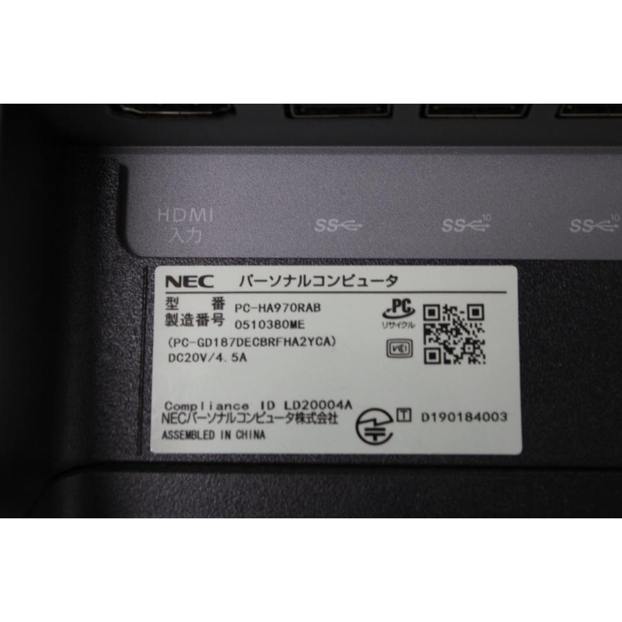 【中古一体型デスクトップPC】NEC〈LAVIE  HA970/RAB〉Intel Core i7/SSD256GB+HDD3TB/メモリ8GB ⑥ 中古一体型デスクトップPC】NEC〈LAVIE Home HA970/RAB〉Intel Core i7