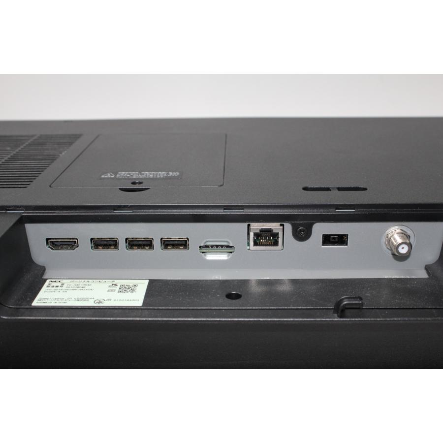 【中古一体型デスクトップPC】NEC〈LAVIE  HA970/RAB〉Intel Core i7/SSD256GB+HDD3TB/メモリ8GB ⑥ 中古一体型デスクトップPC】NEC〈LAVIE Home HA970/RAB〉Intel Core i7