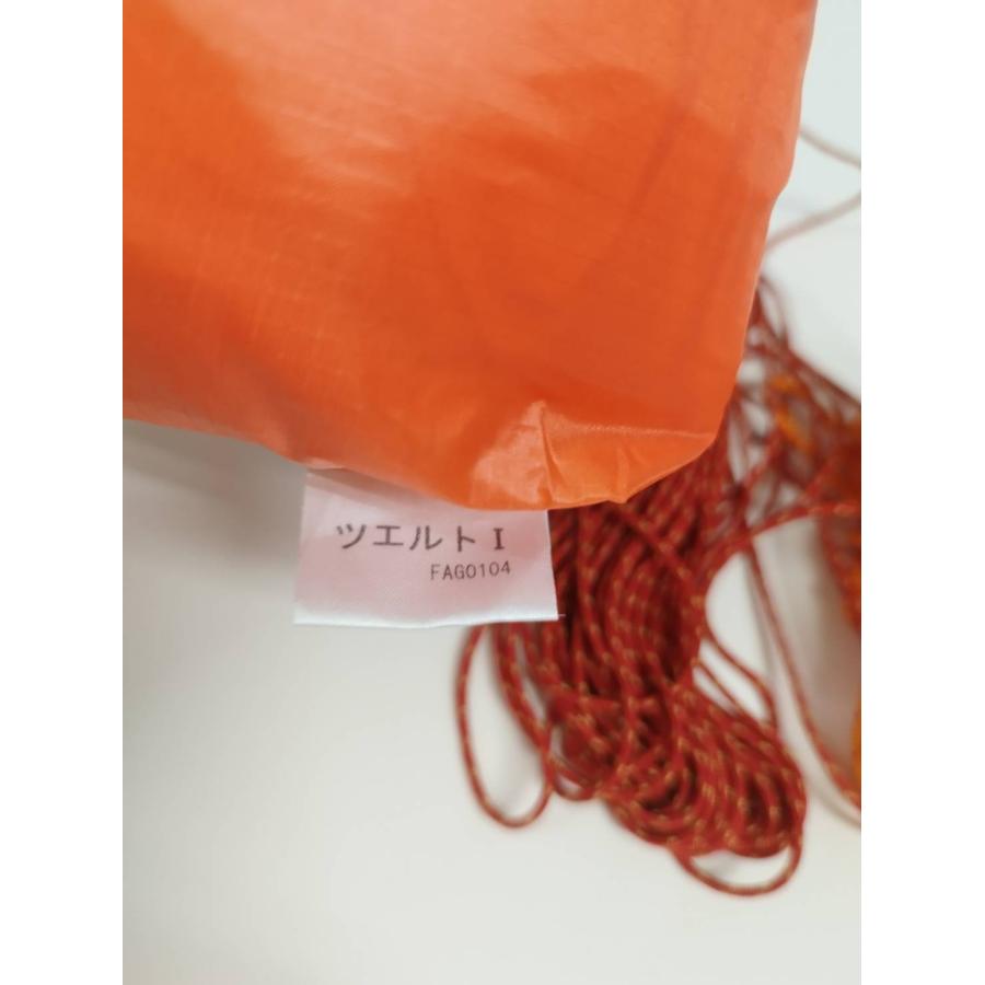 未使用】finetrack ファイントラック ツェルト1/FAGO0104/1〜2人用