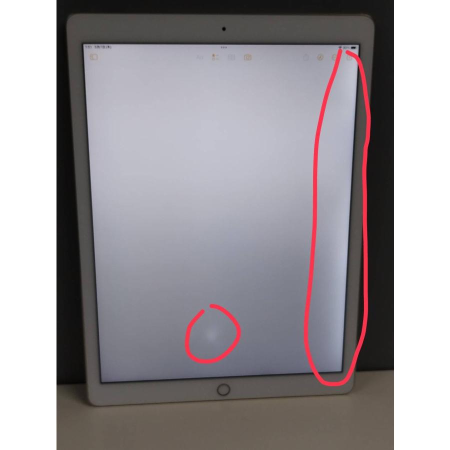 Wi-Fiモデル】iPad Pro 12.9インチ/A1584/128GB〈ML0R2LL/A〉 : 中古 