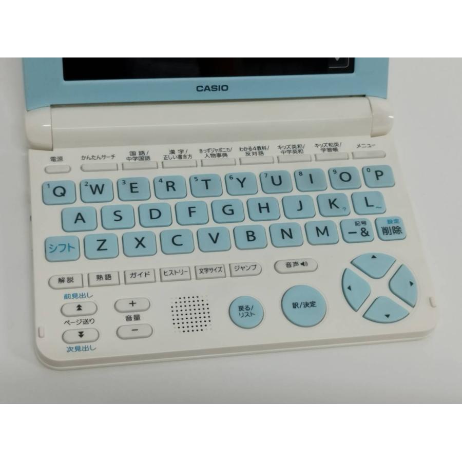 【良品】CASIO EX-word XD-SU2800/電子辞書/小学生モデル |  | 01