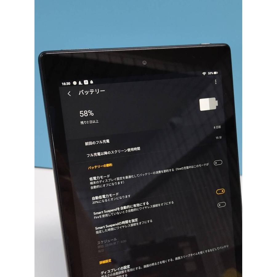 Amazon Fire HD 10 (第9世代) 32GB/タブレット/Android/本体のみ |  | 04