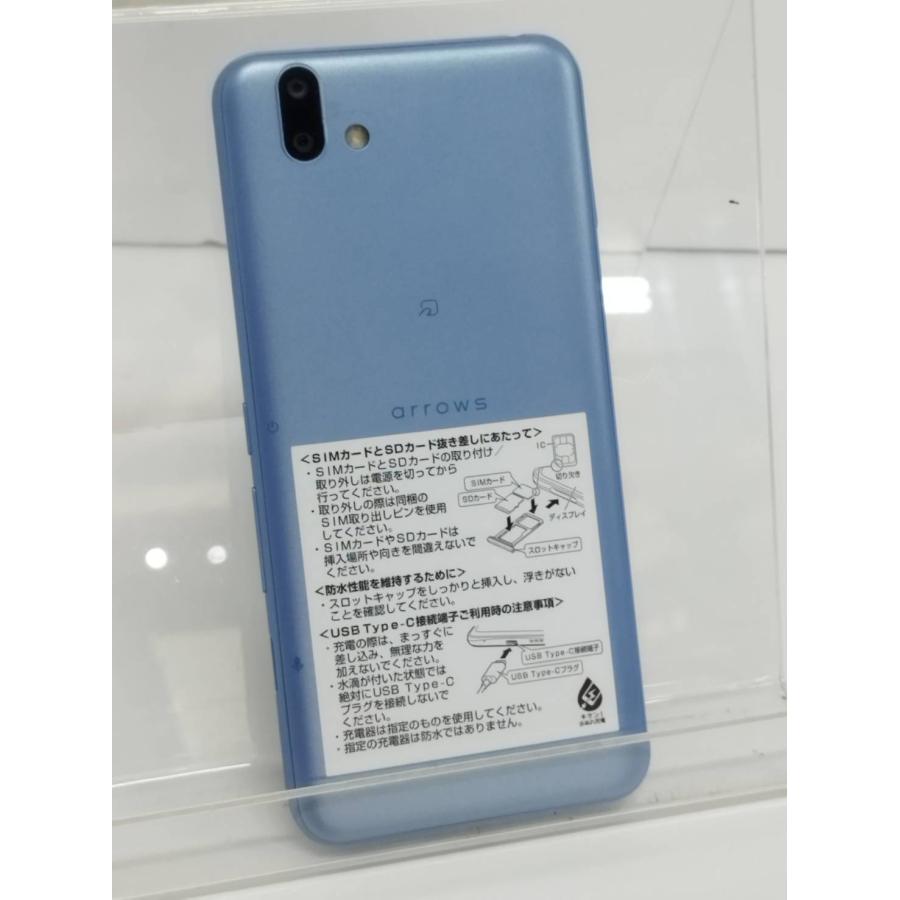 富士通 arrows U 801FJ/32GB/Android/ブルー/スマホ/アンドロイド/アロウズ/スマートフォン | 