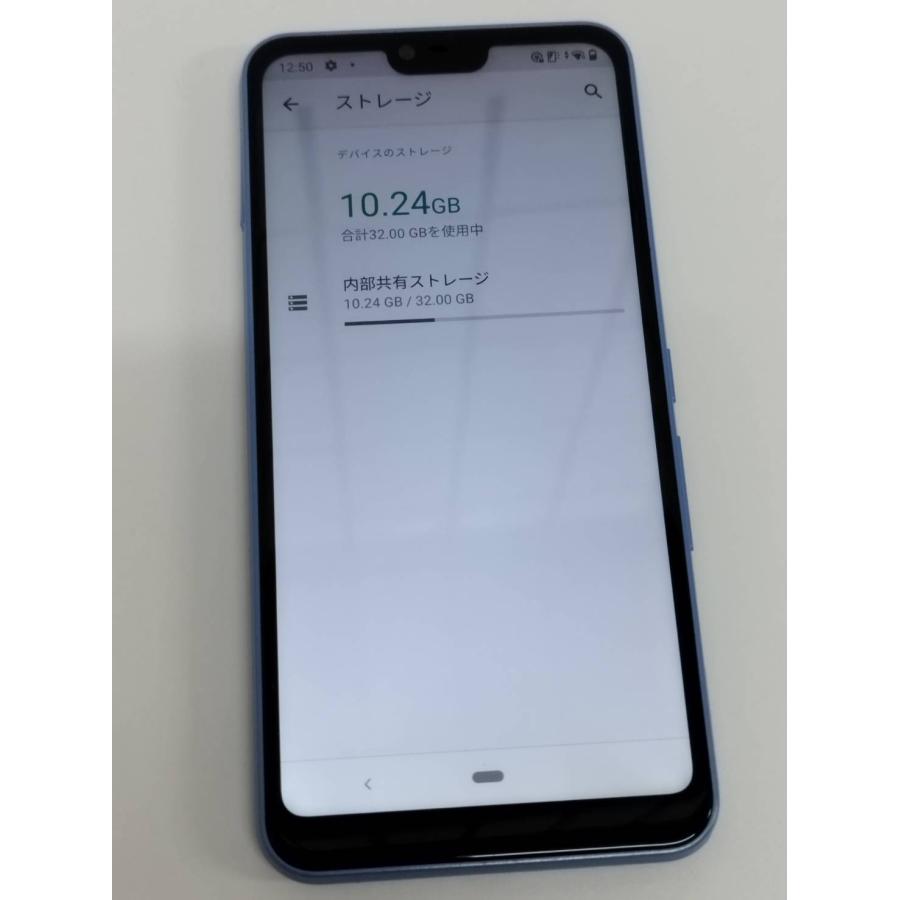 富士通 arrows U 801FJ/32GB/Android/ブルー/スマホ/アンドロイド/アロウズ/スマートフォン |  | 04