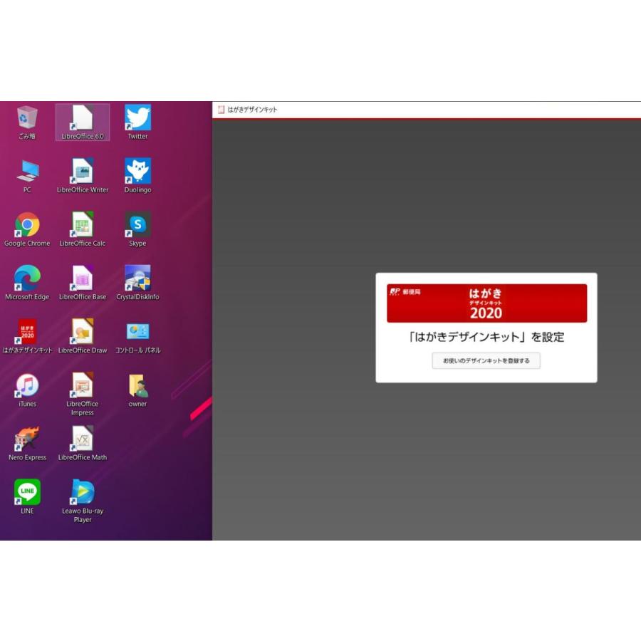 中古良品 ゲーミングPC Windows10+office 爆速SSD512GB ASUS ROG Strix G G531G 高性能i5-9300H/8GB/15.6インチ/無線/Webカメラ/HDMI |  | 08