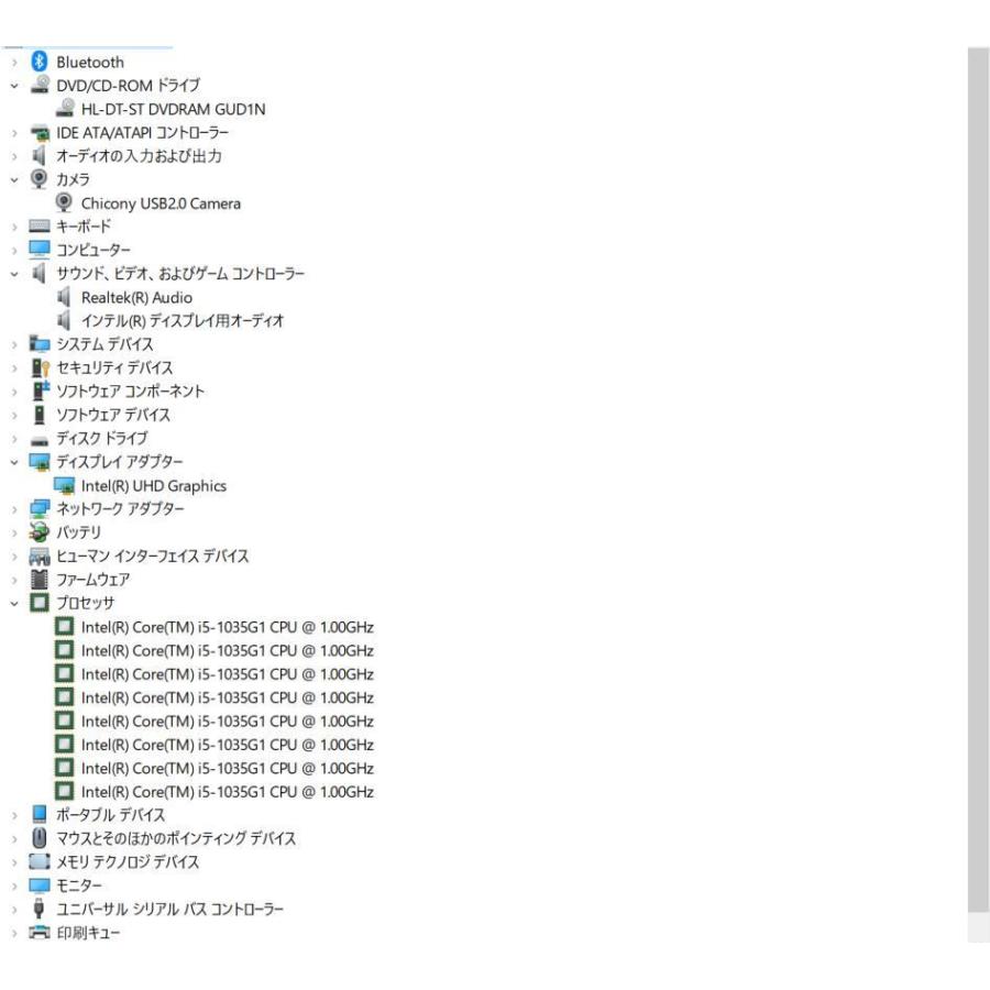新品開封未使用ノートパソコン Windows10 マウスコンピューター MPro