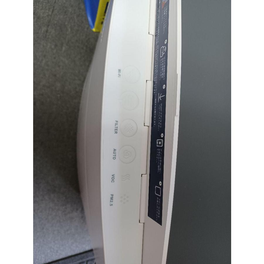 ブルーエア 空気清浄機 Classic 490i 33畳 : 中古パソコンショップNS 
