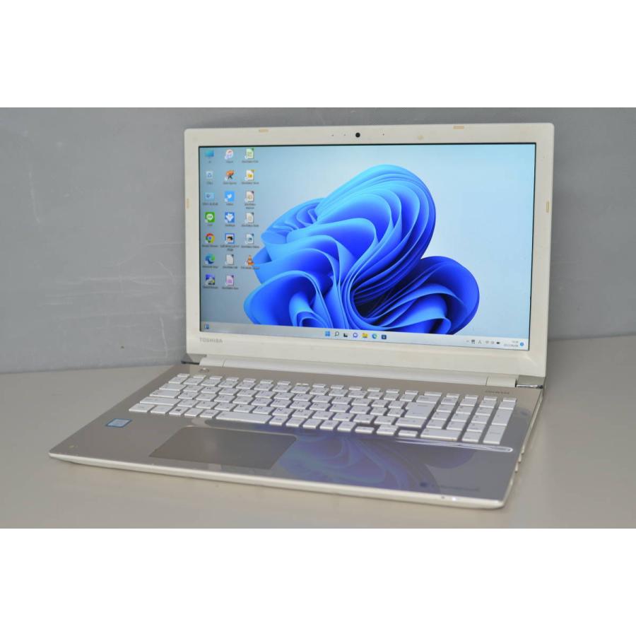 中古良品 最新Windows11+office 爆速SSD256GB 東芝Dynabook AZ45/AG 高