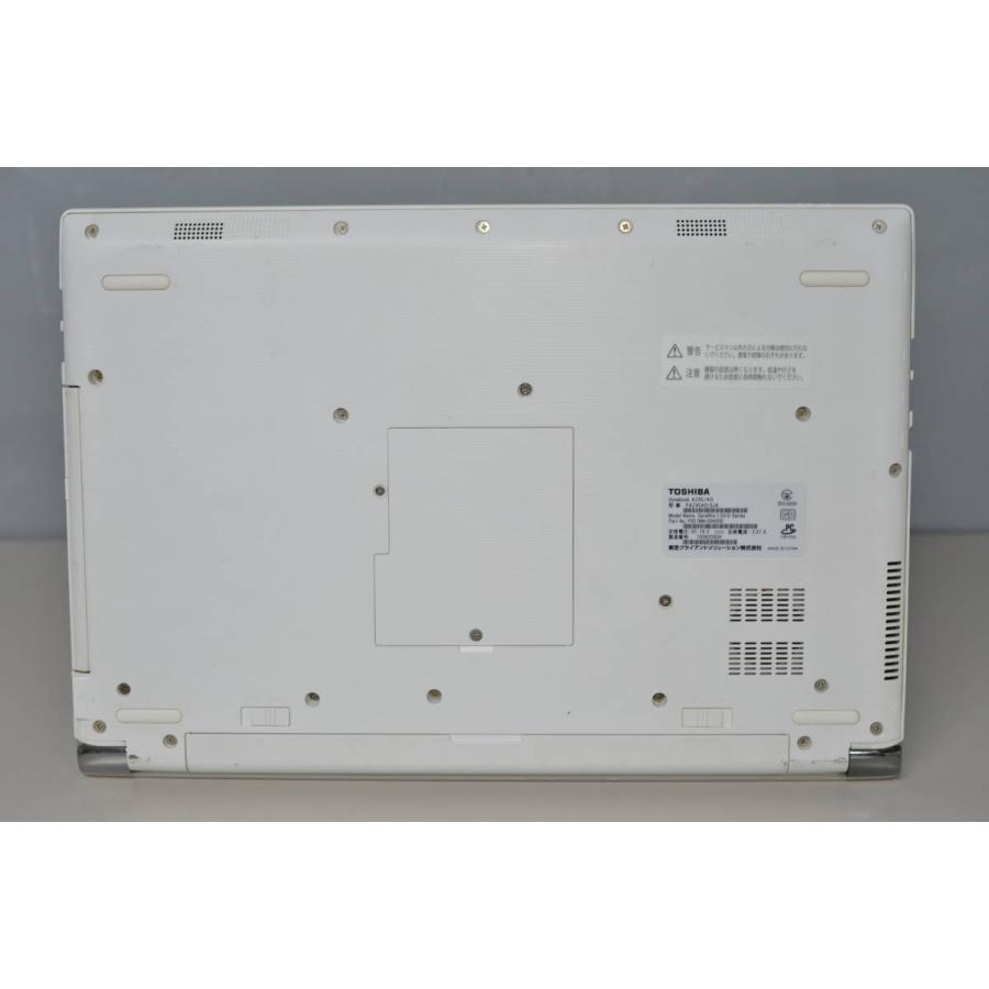 中古良品 最新Windows11+office 爆速SSD256GB 東芝Dynabook AZ45/AG 高