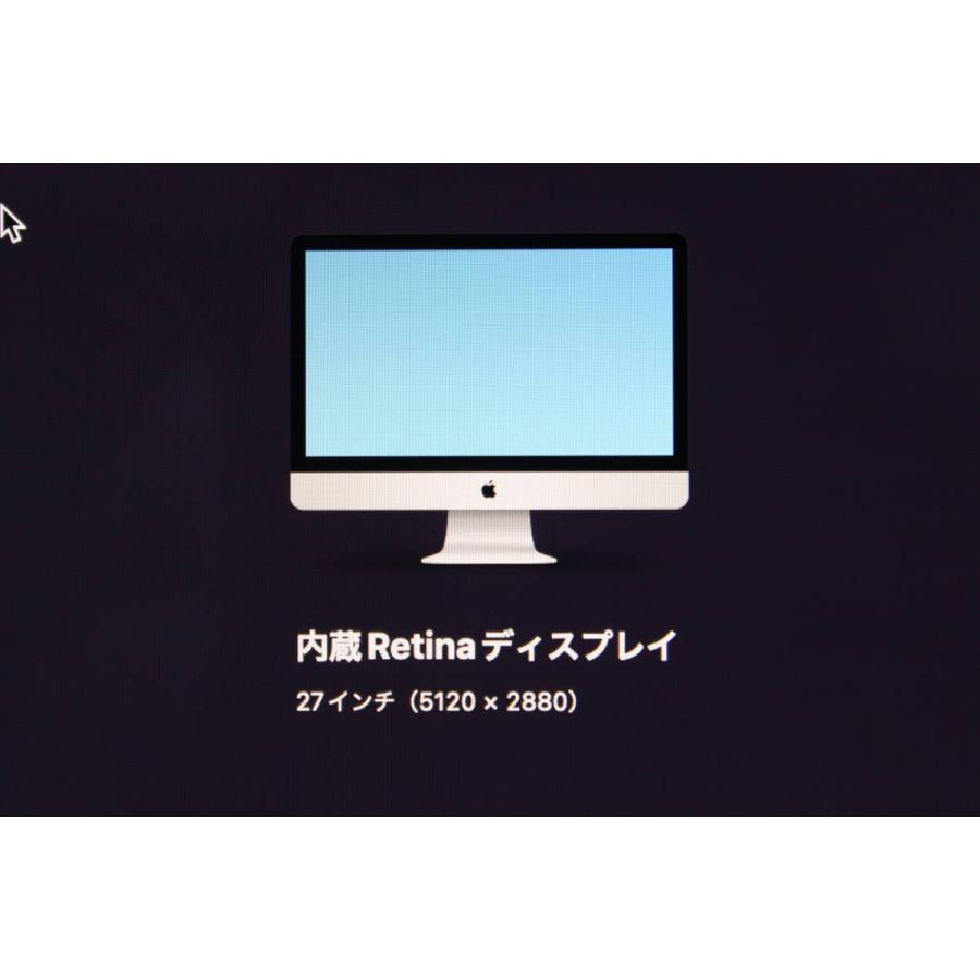 Apple Mac mini8,1 （2018）MRTT2J A MacOS 11.0.1 Intel Core i5-8500B 3.0GHz メモリ8GB SSD256GB アップル 中古パソコン  スペースグレイ Bランク