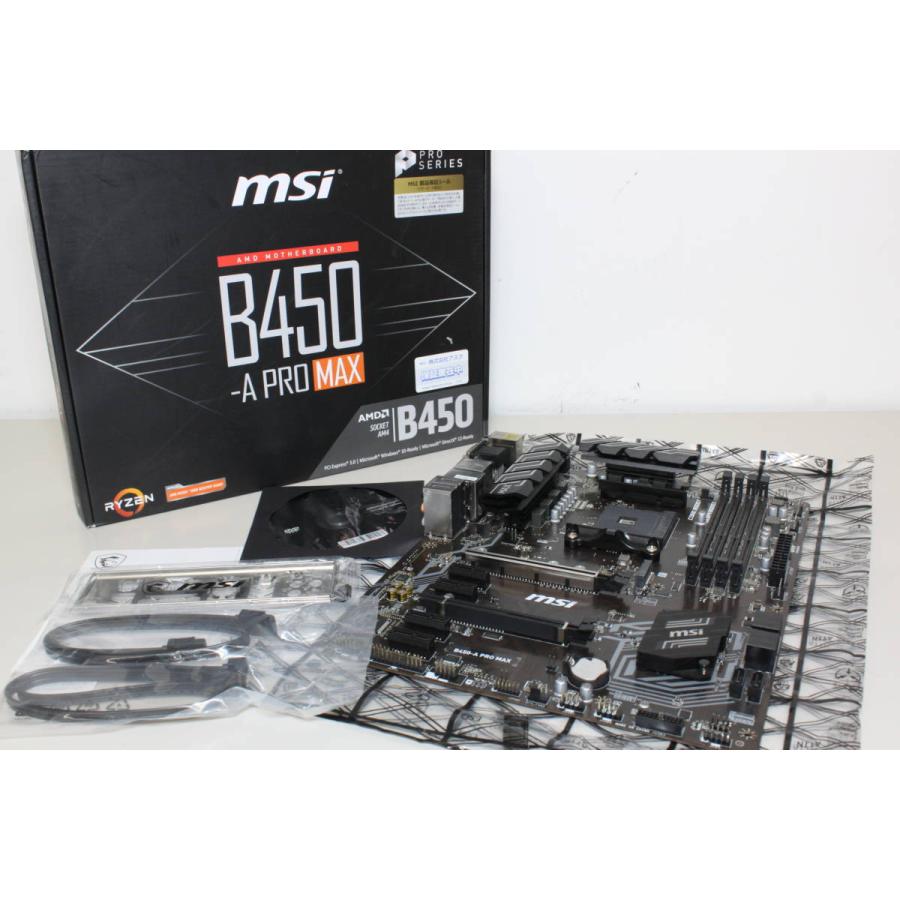 MSI/ATXマザーボード/B450-A PRO MAX/AM4ソケット (5) | 