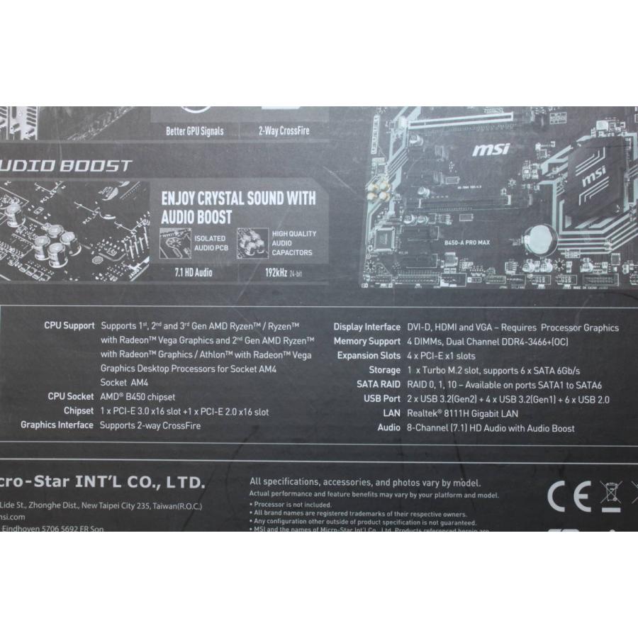 MSI/ATXマザーボード/B450-A PRO MAX/AM4ソケット (5) |  | 04