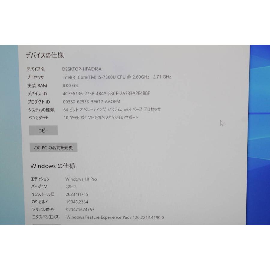 【ジャンク品】Surface Pro（第5世代）intel Core i5/256GB/メモリ8GB (6)｜computer-store｜05