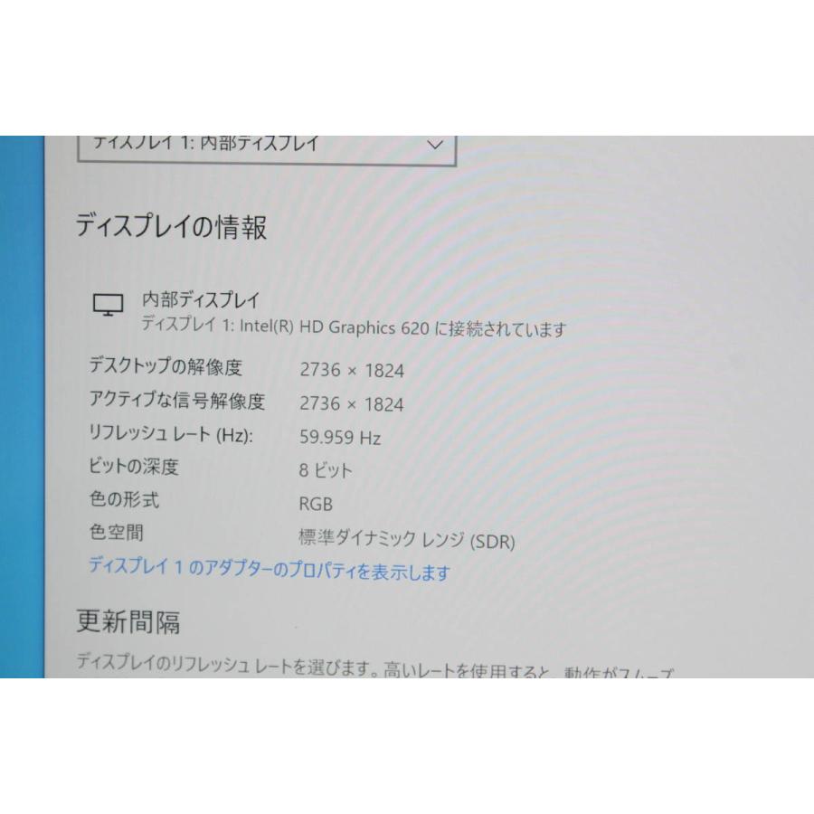 【ジャンク品】Surface Pro（第5世代）intel Core i5/256GB/メモリ8GB (6)｜computer-store｜06