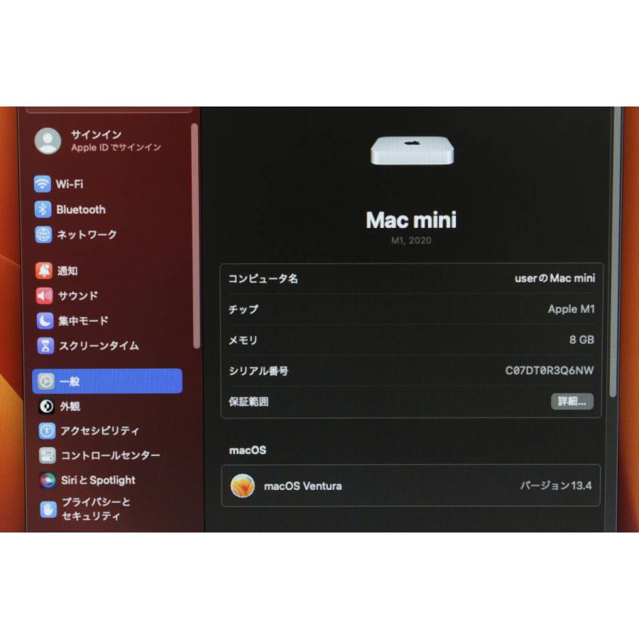 Mac mini（2020）Apple M1〈MGNT3J/A〉(5)｜computer-store｜04